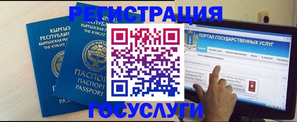 пропишу в квартире в Белой Холунице