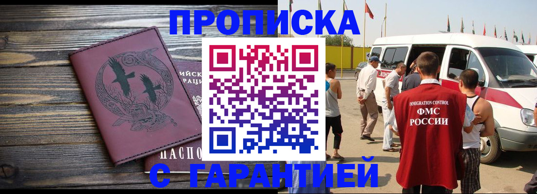 форма 3 в Белой Холунице